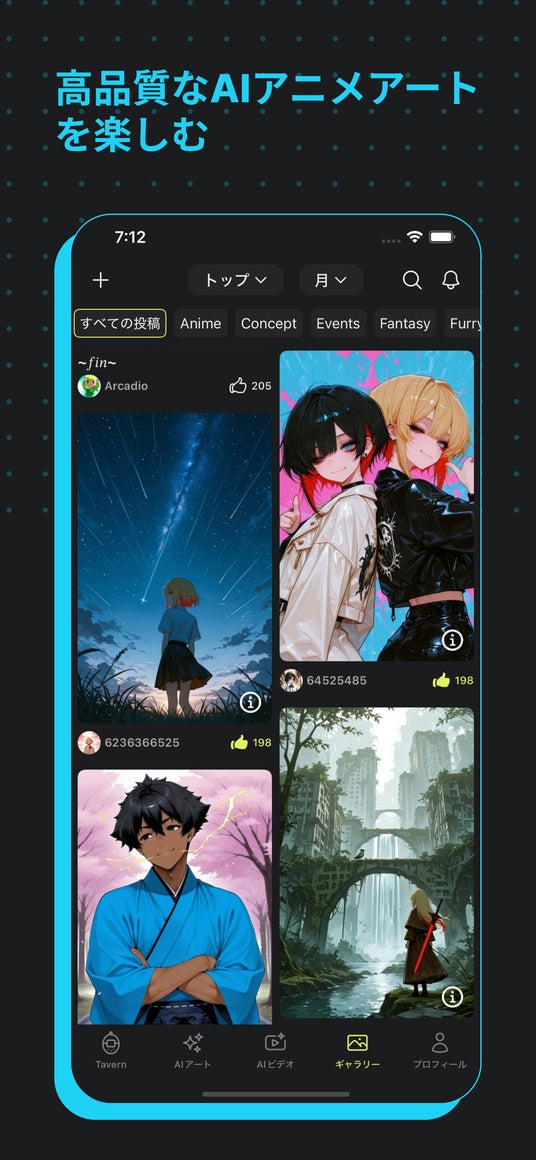 画像が削除されました