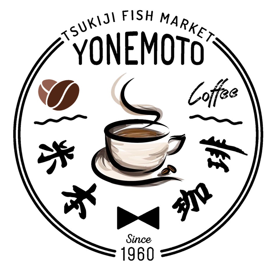 有限会社よねもと