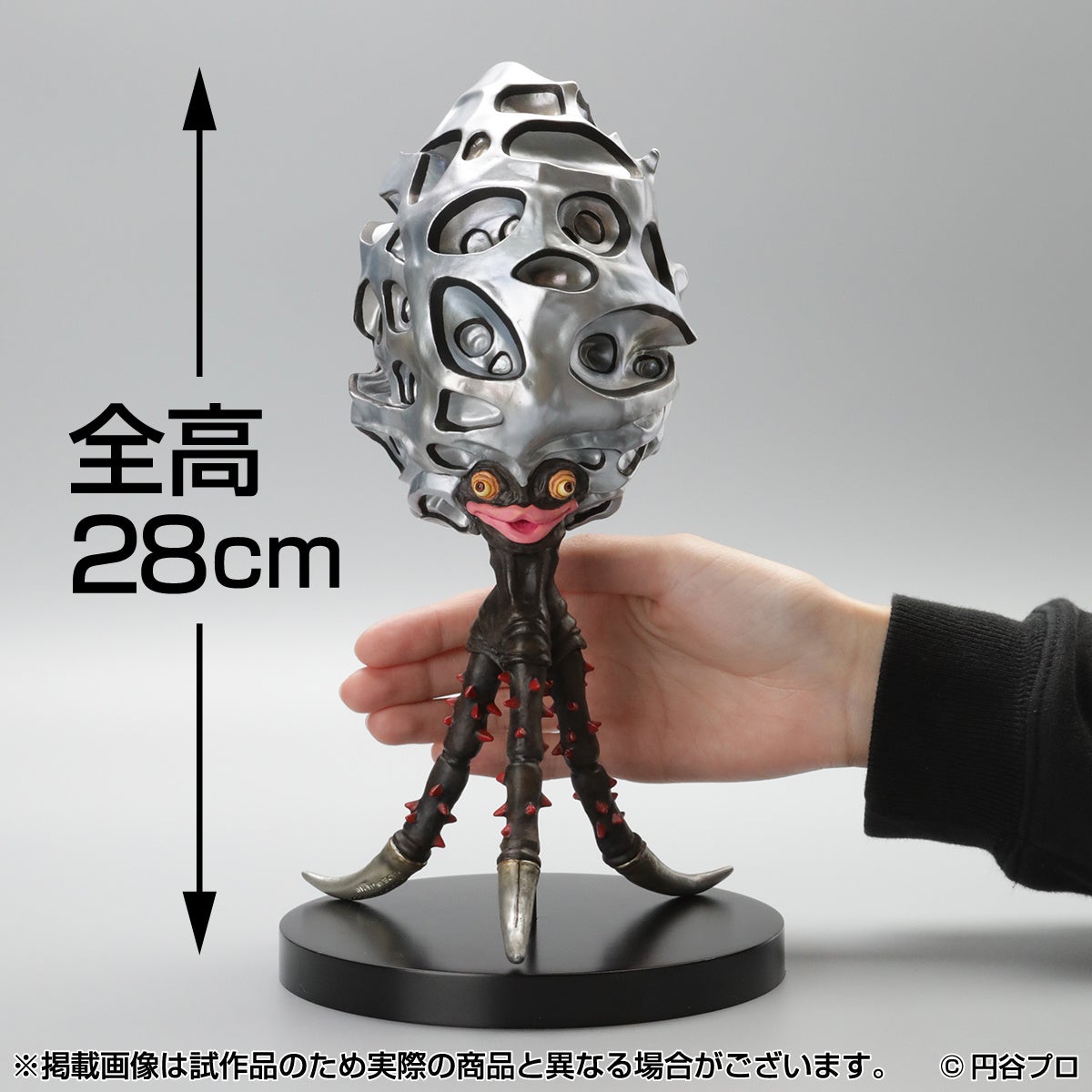 ウルトラ怪獣の造形美が極上彩色ソフビで蘇る。フィギュア業界の