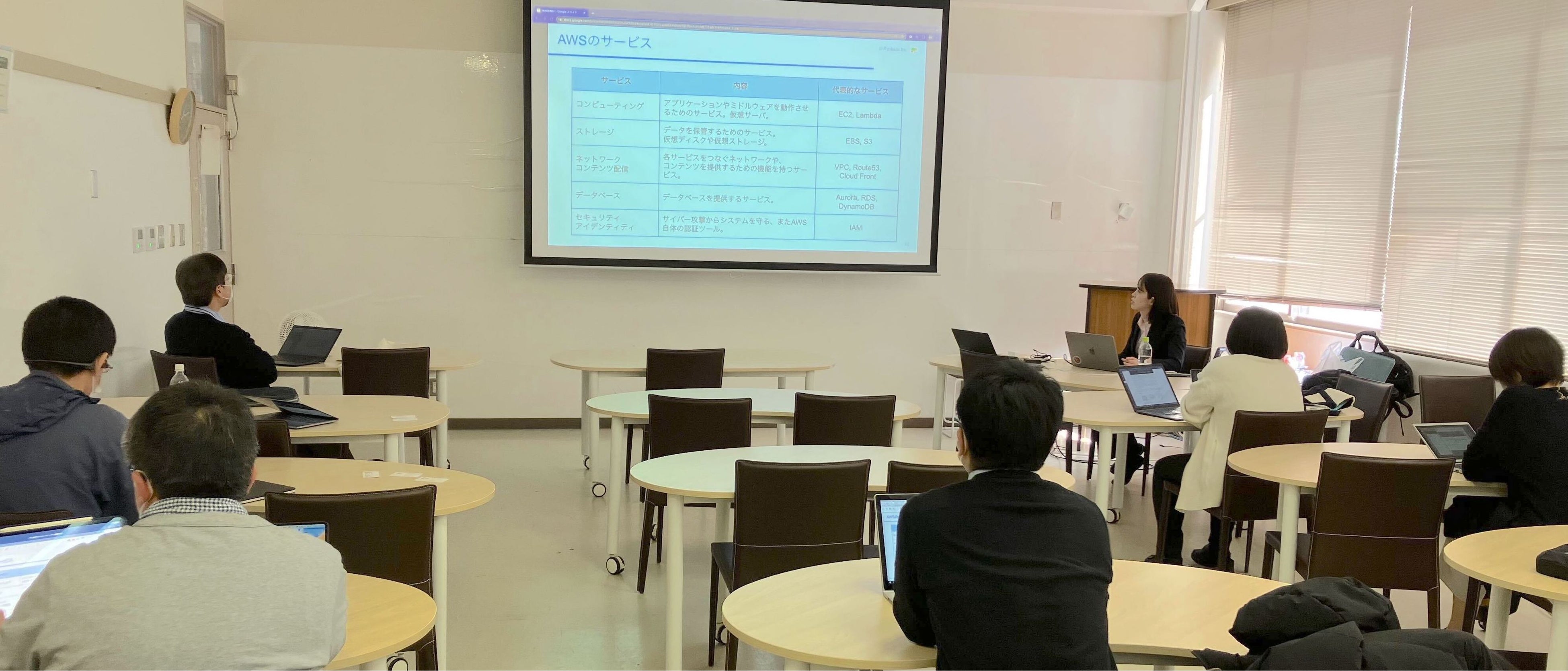 レクチャー会ではみなさん積極的に質問されていました