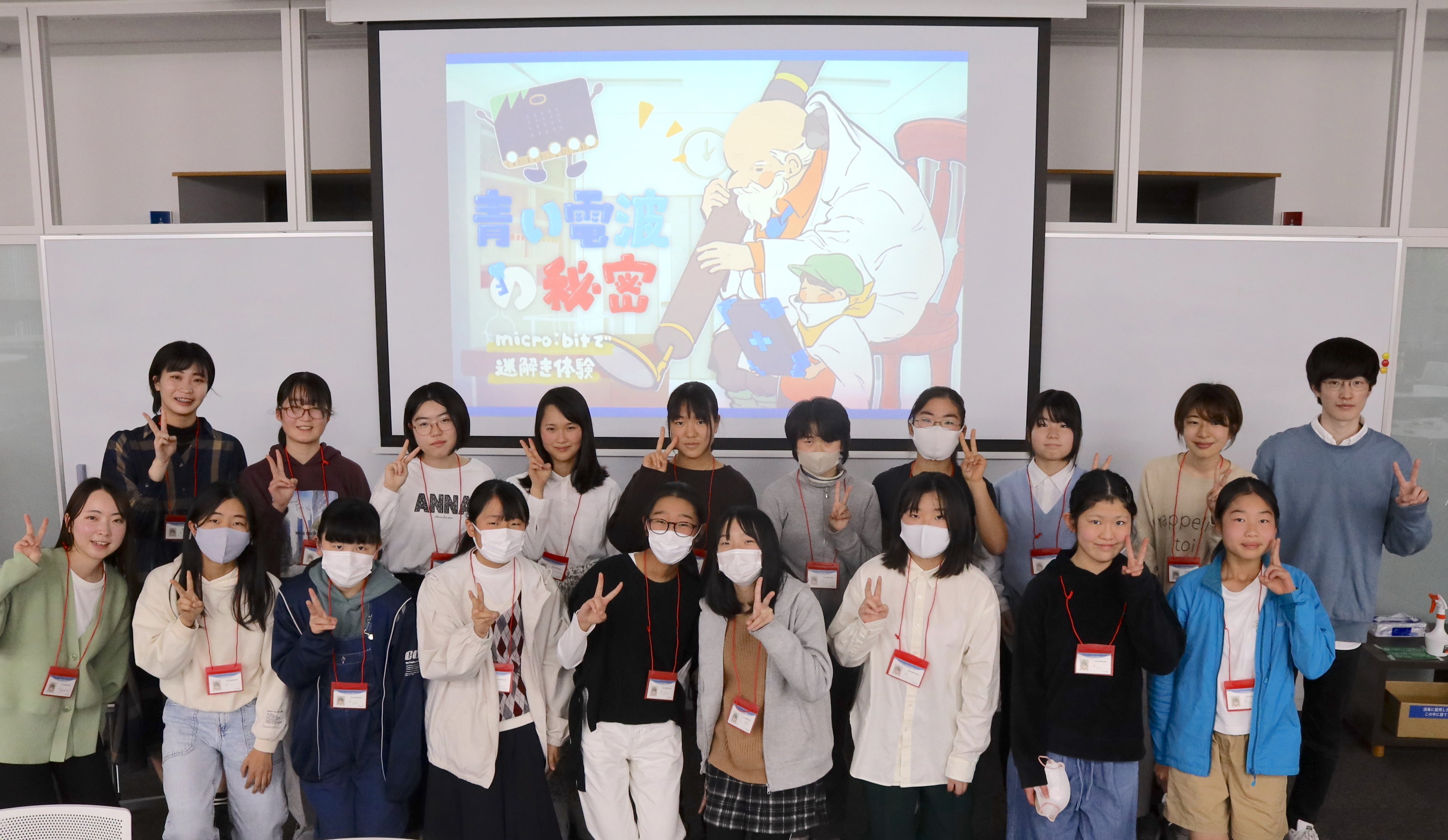 謎解きが終わってみんなで写真撮影