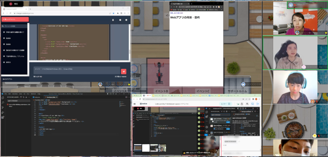 「混雑状況から別の経路を探る」という解決策がでました
