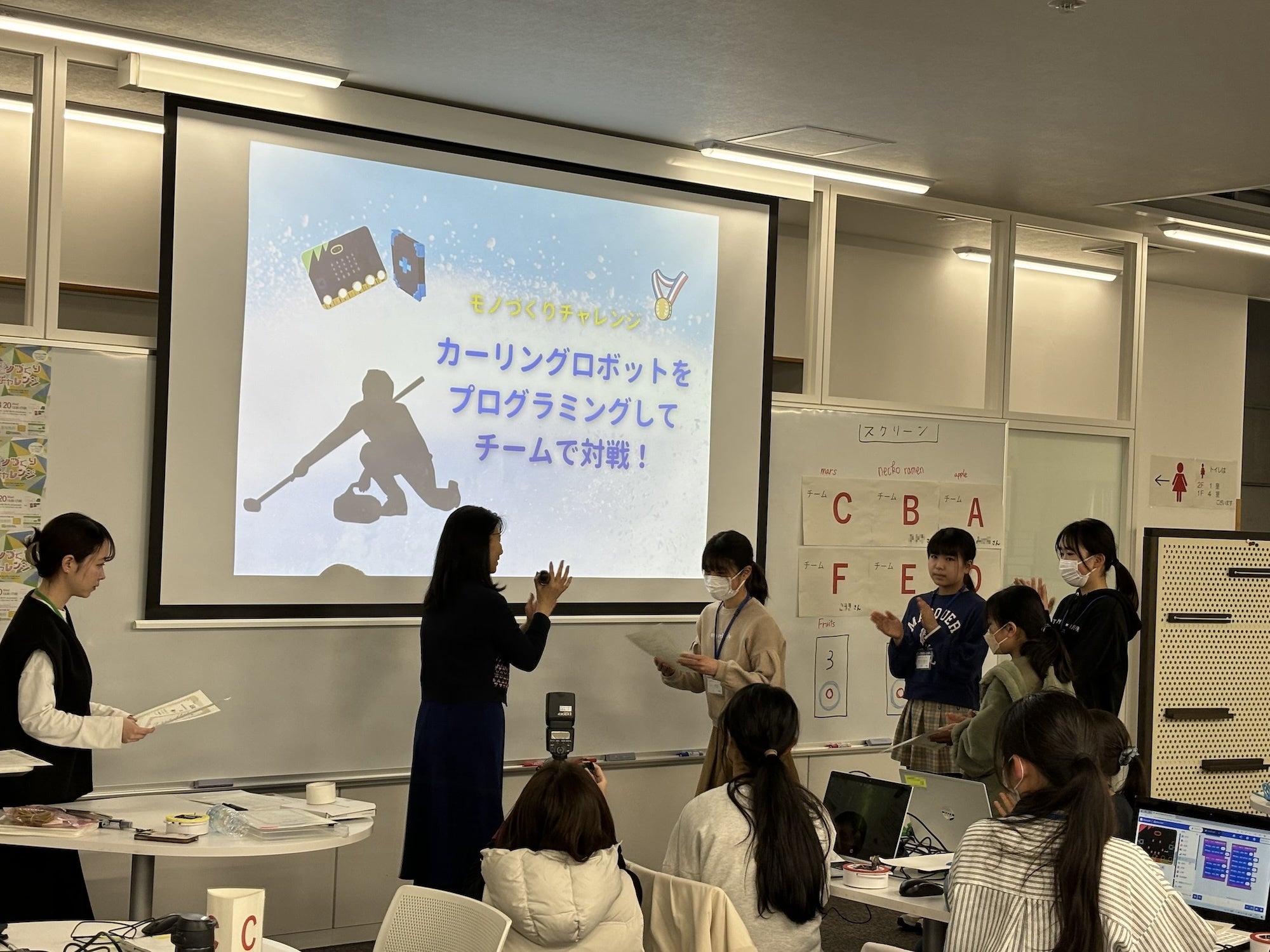 優勝したチームの皆さん、おめでとうございます