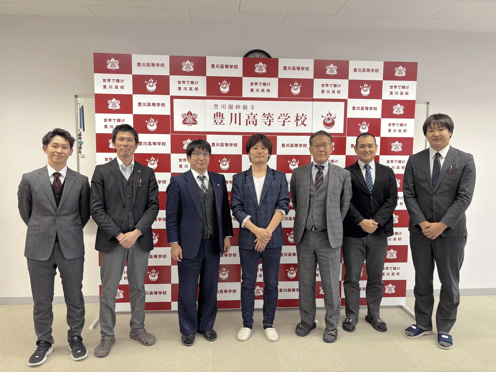 画像が削除されました