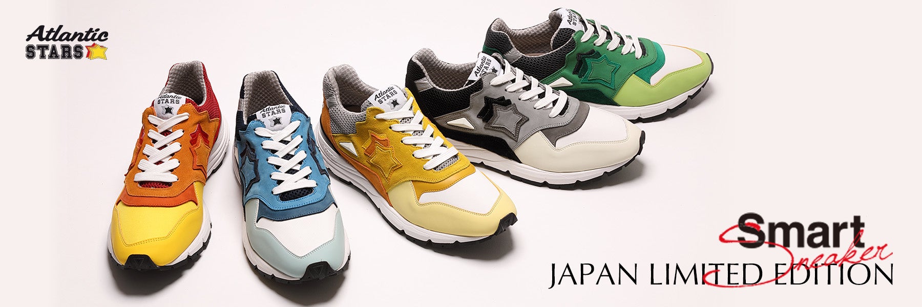 Atlantic STARS　イメージ