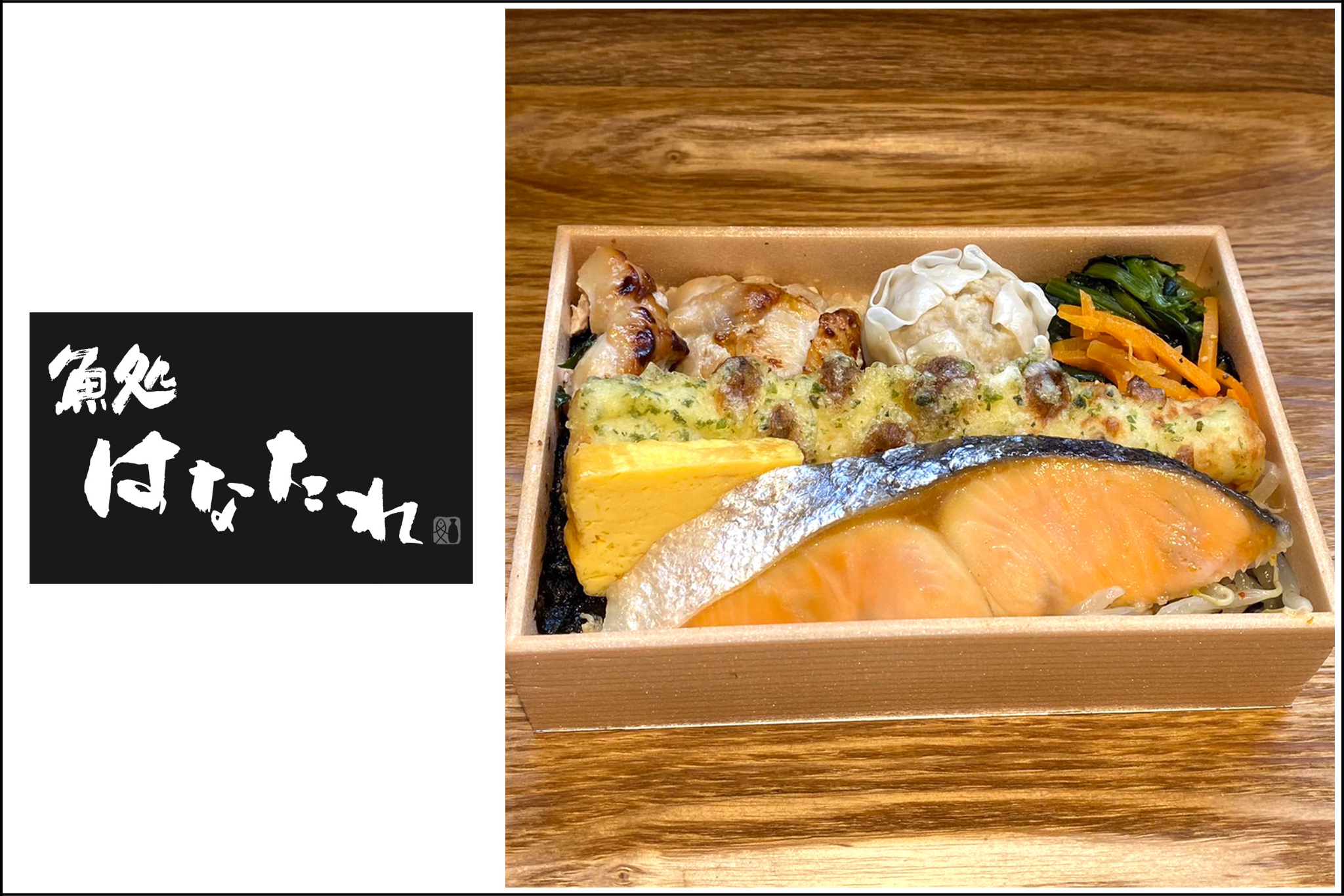 sa様オーダーページ79