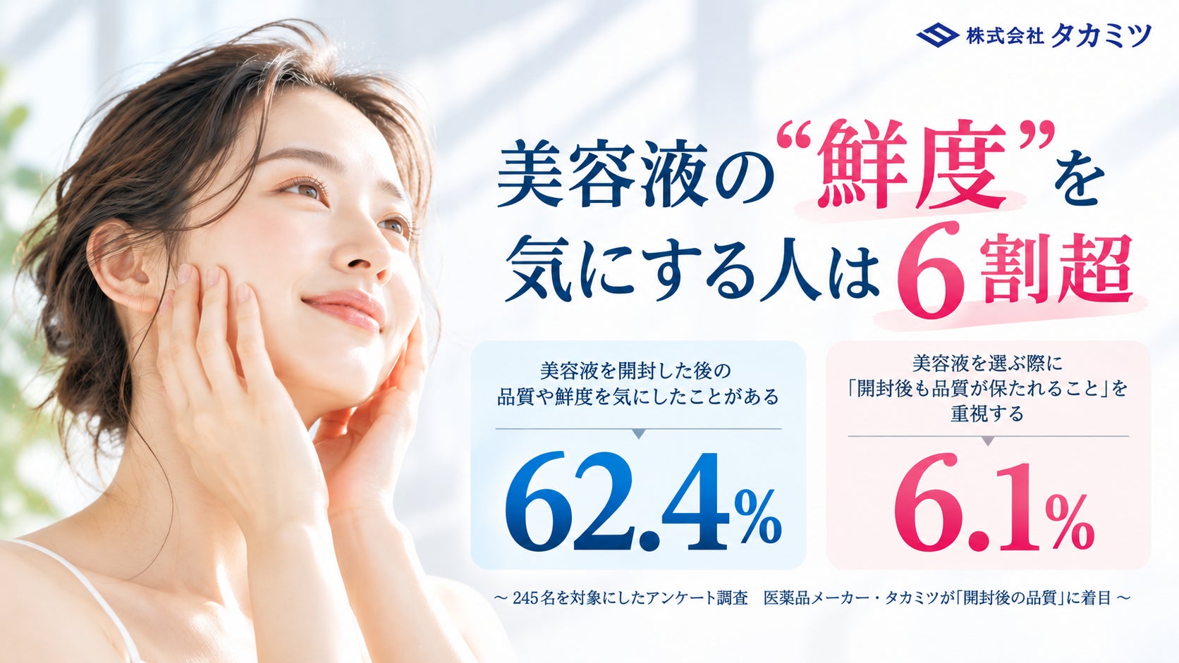 ネイル資格取得後のキャリアを支援する「CLASTYLE PRO ACADEMY(クラスタイルプロアカデミー)」が2026年10月始動