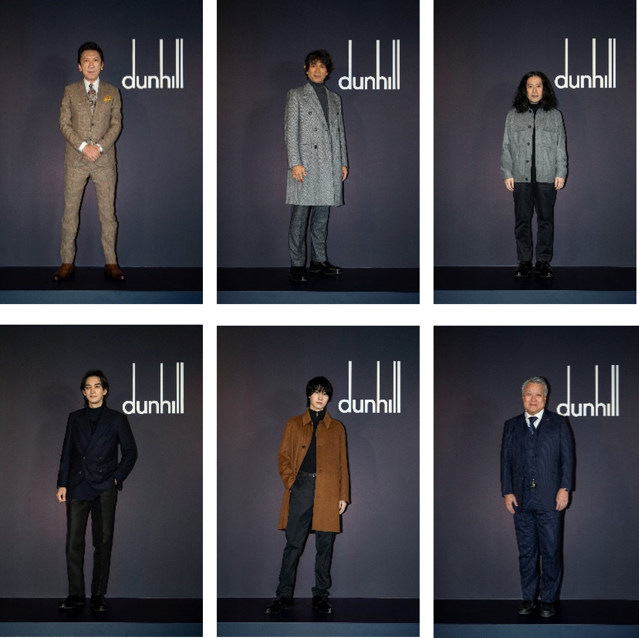 上段左から布袋寅泰、江口洋介、又吉直樹、町田啓太、桜田通、田嶋幸三