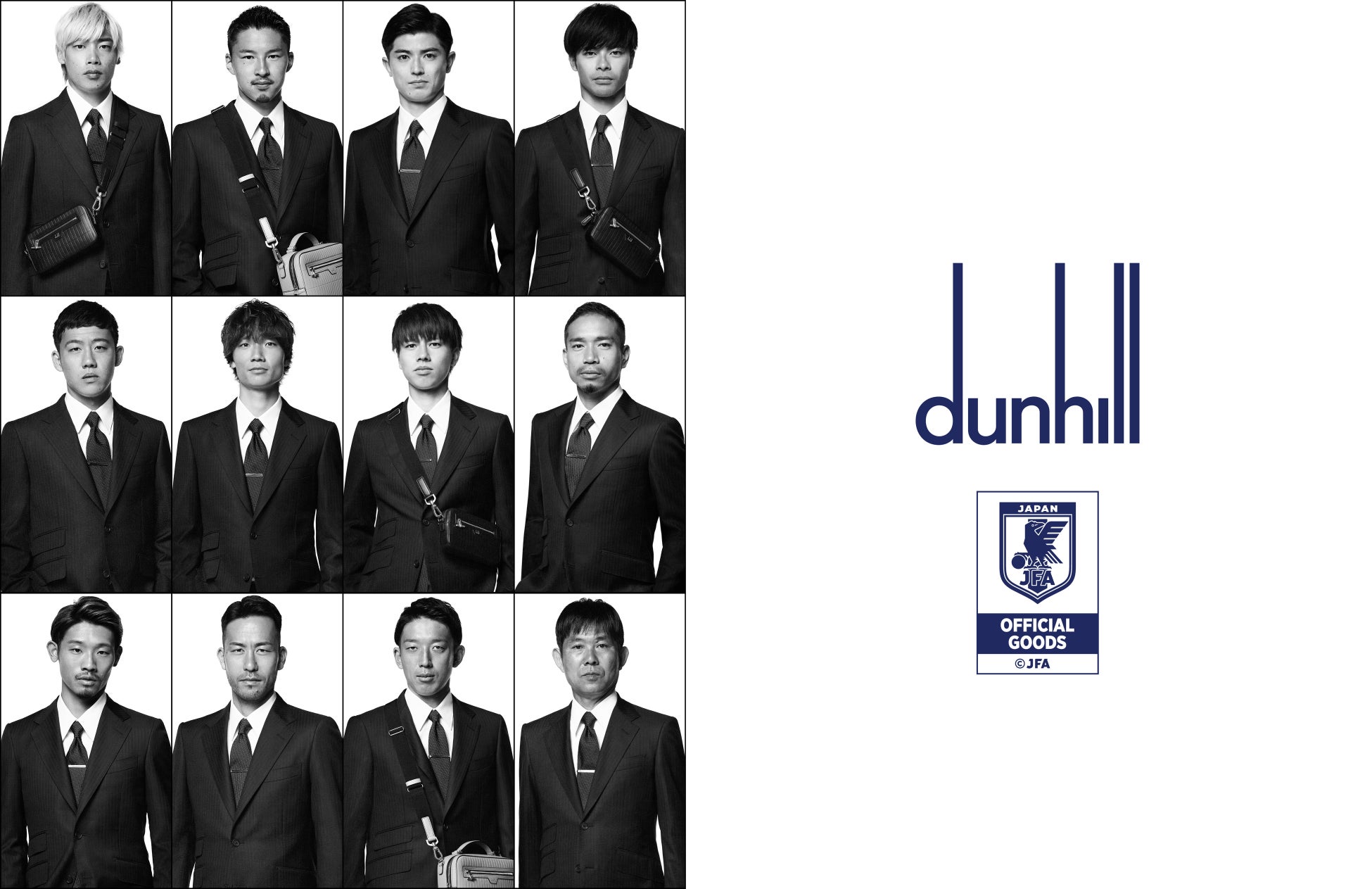 Dunhill 22 Samurai Blue Collectionを発売 ダンヒルのプレスリリース Dunhill 22 Samurai Blue Collectionを発売 ダンヒルのプレスリリース