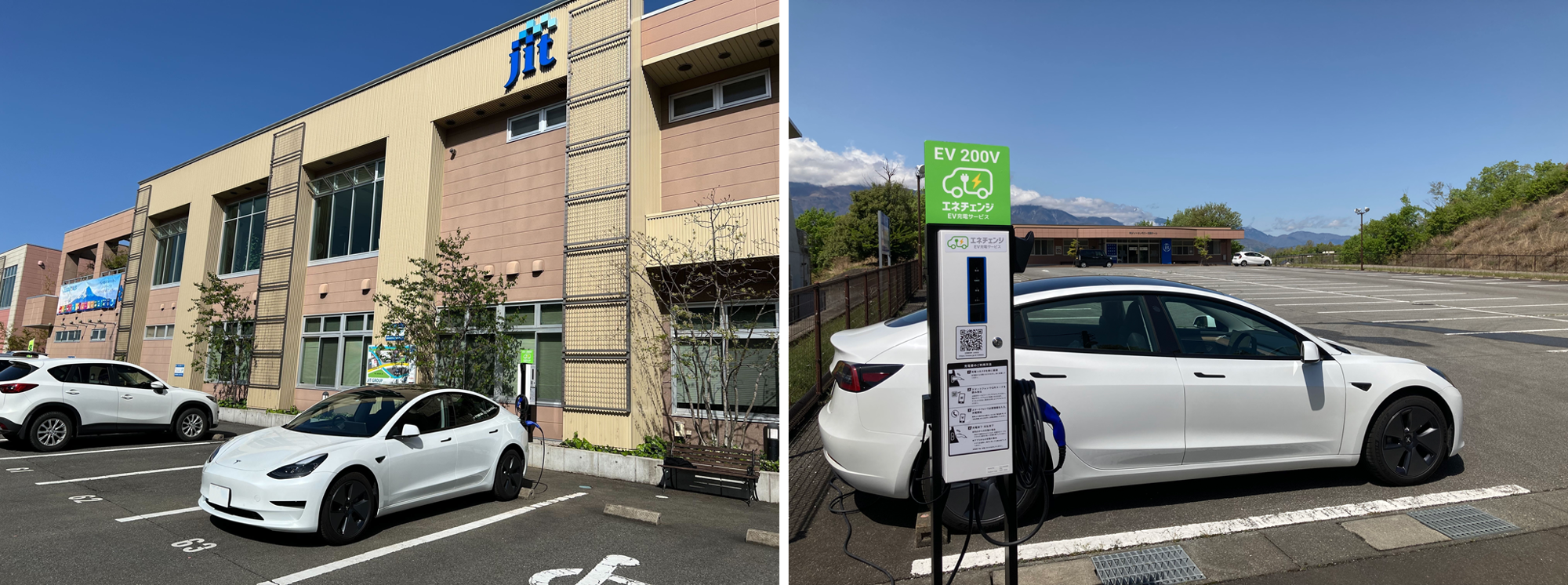 左）ジットグループ本社　右）ジットセレモニー双葉ホール