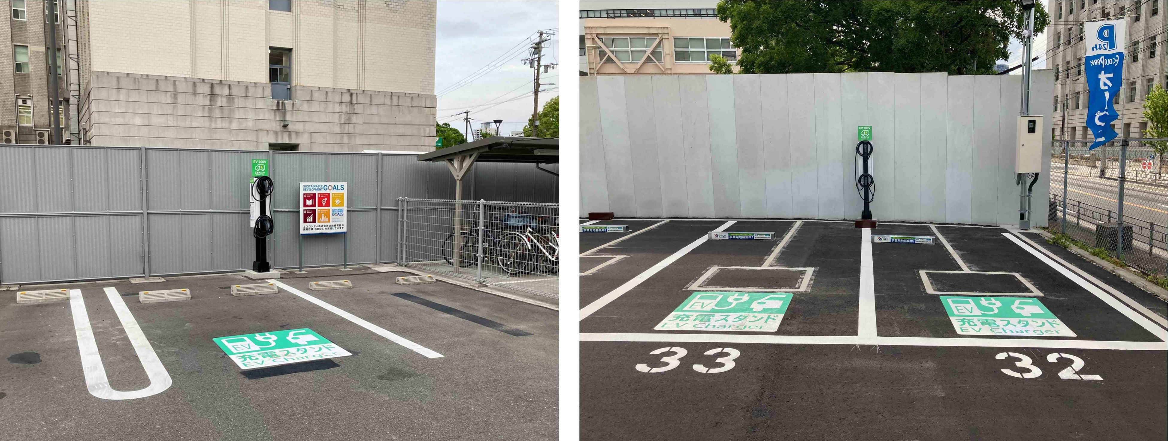 左）大阪府庁駐車場（本館西側）　右）大阪府庁駐車場（大阪城前）