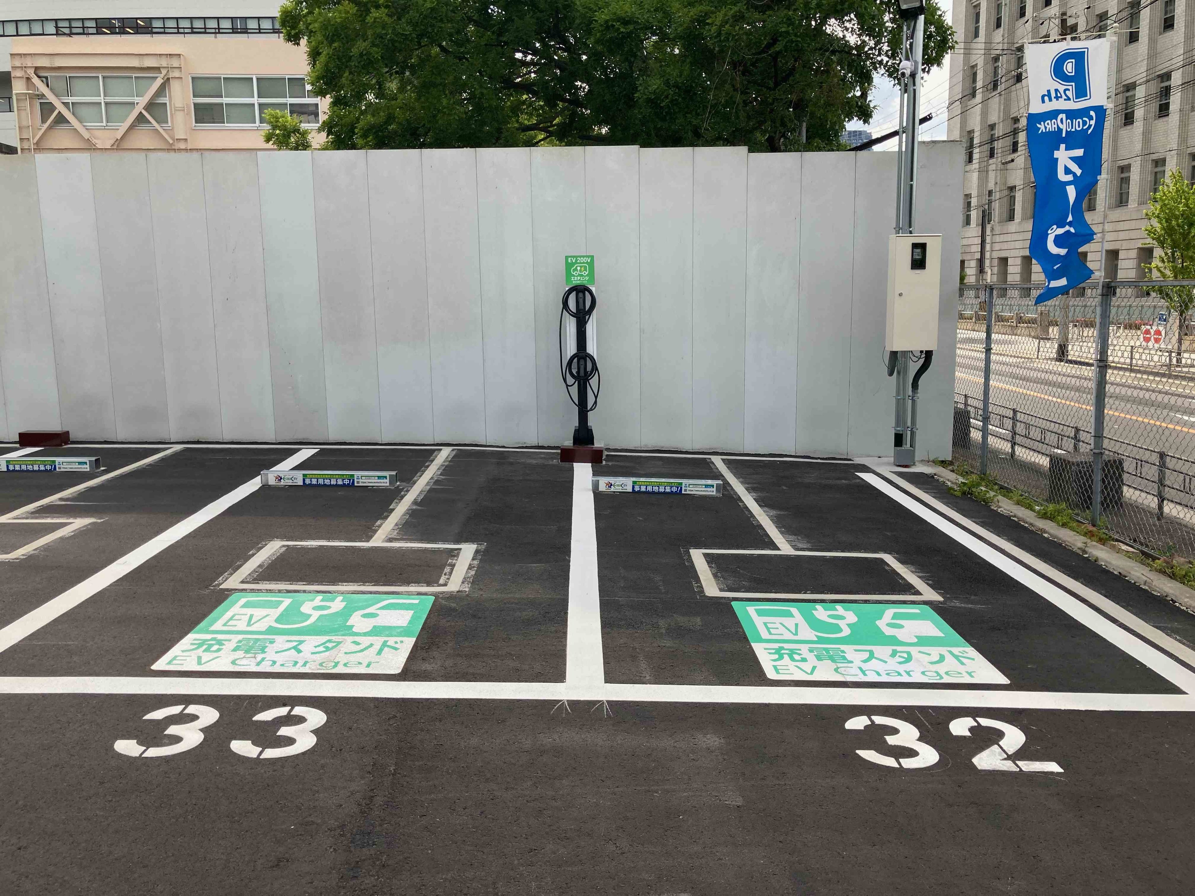 右）大阪府庁駐車場（大阪城前）