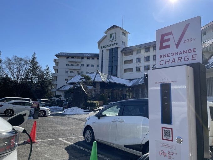 秋保グランドホテルに設置されたエネチェンジEV充電器