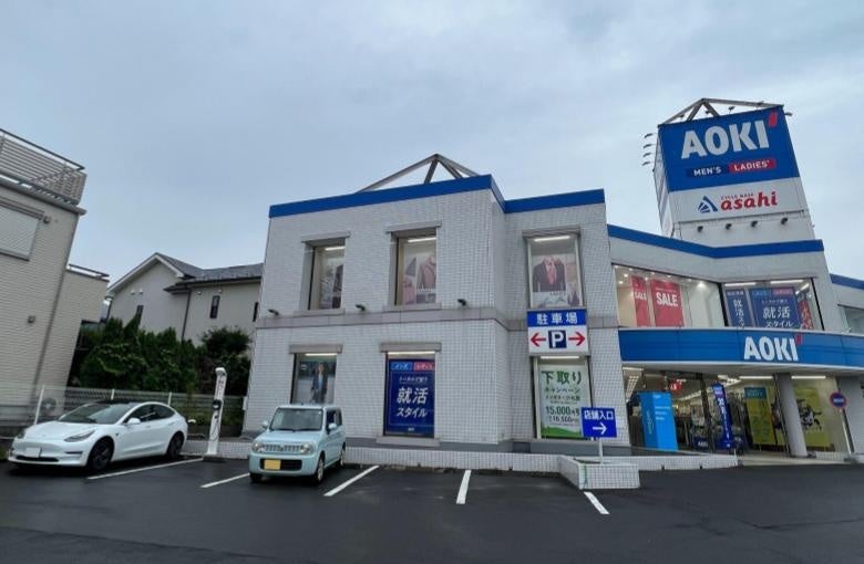 EV充電エネチェンジを設置したAOKI横浜三ツ境店