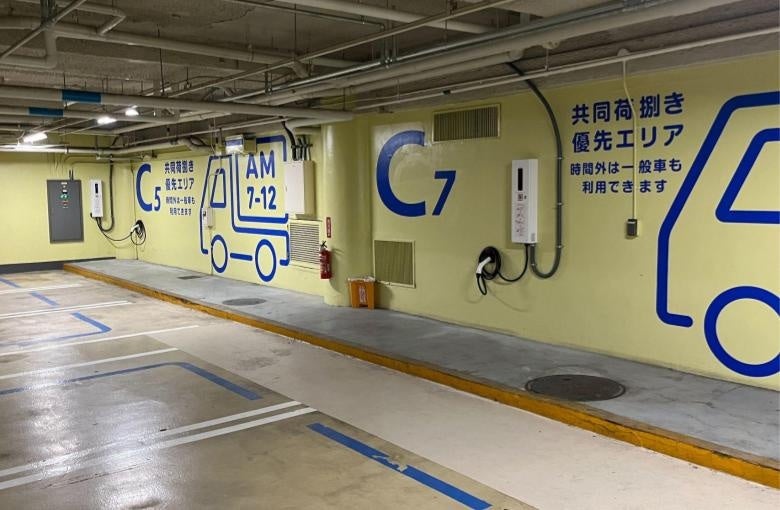 共同荷捌き優先エリアに設置された２基