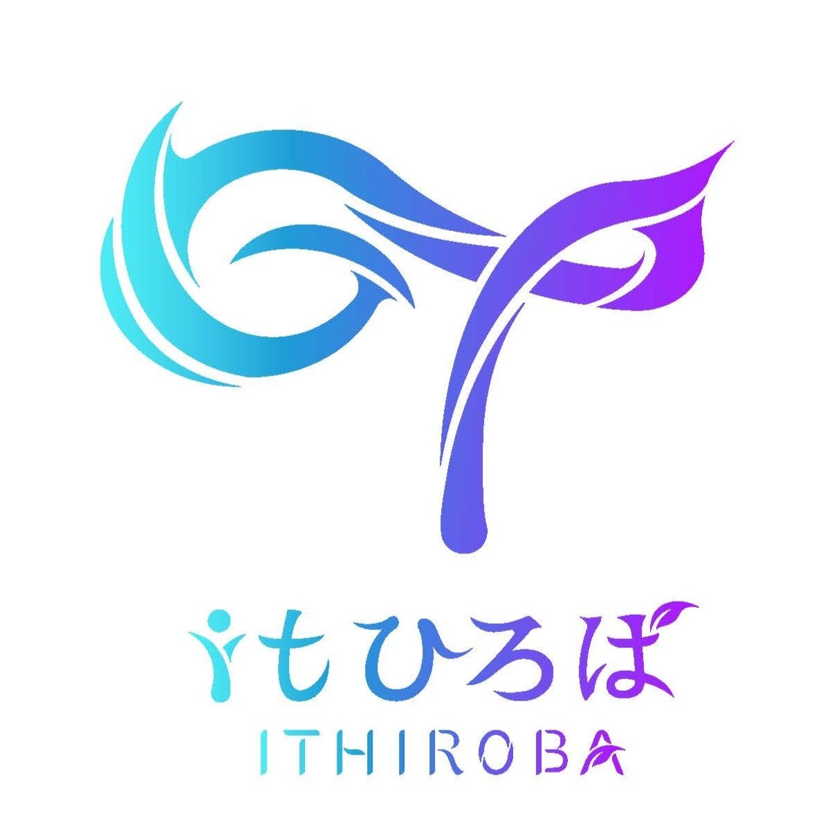 善通寺市、IT×職業体験イベントで未来の担い手を育成 | ベーシックグループ株式会社のプレスリリース