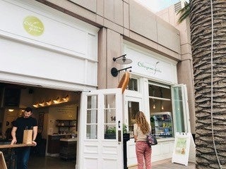 カリフォルニア州アナハイム店