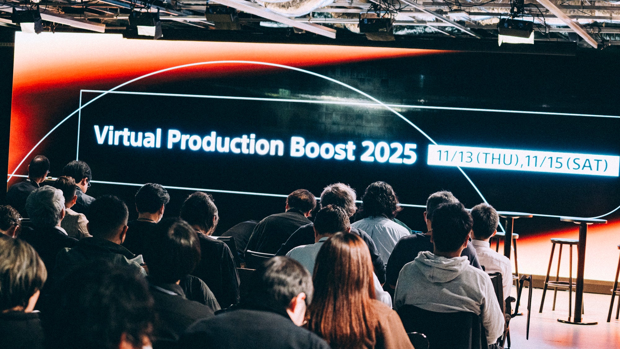 映像制作の革新を加速するバーチャルプロダクション|「VP Boost 2025」開催レポート | 「Virtual Production ...