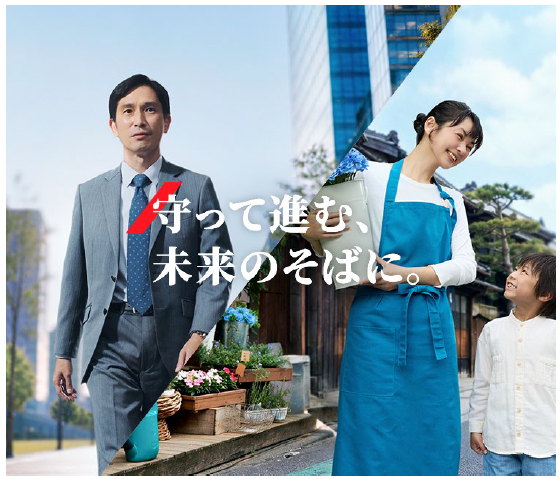 Future shouldn’t be a risk 未来がリスクであってはならない アクサの新CM『 守って進む、未来のそばに。』