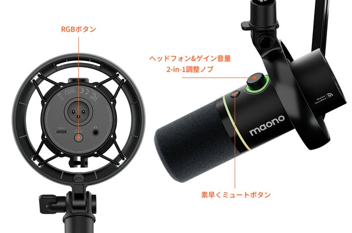日本初上陸】世界初!革新的な3WAY接続!ワイヤレス×USB×XLR 日本初上陸】世界初!革新的な3WAY接続!ワイヤレス×USB×XLR