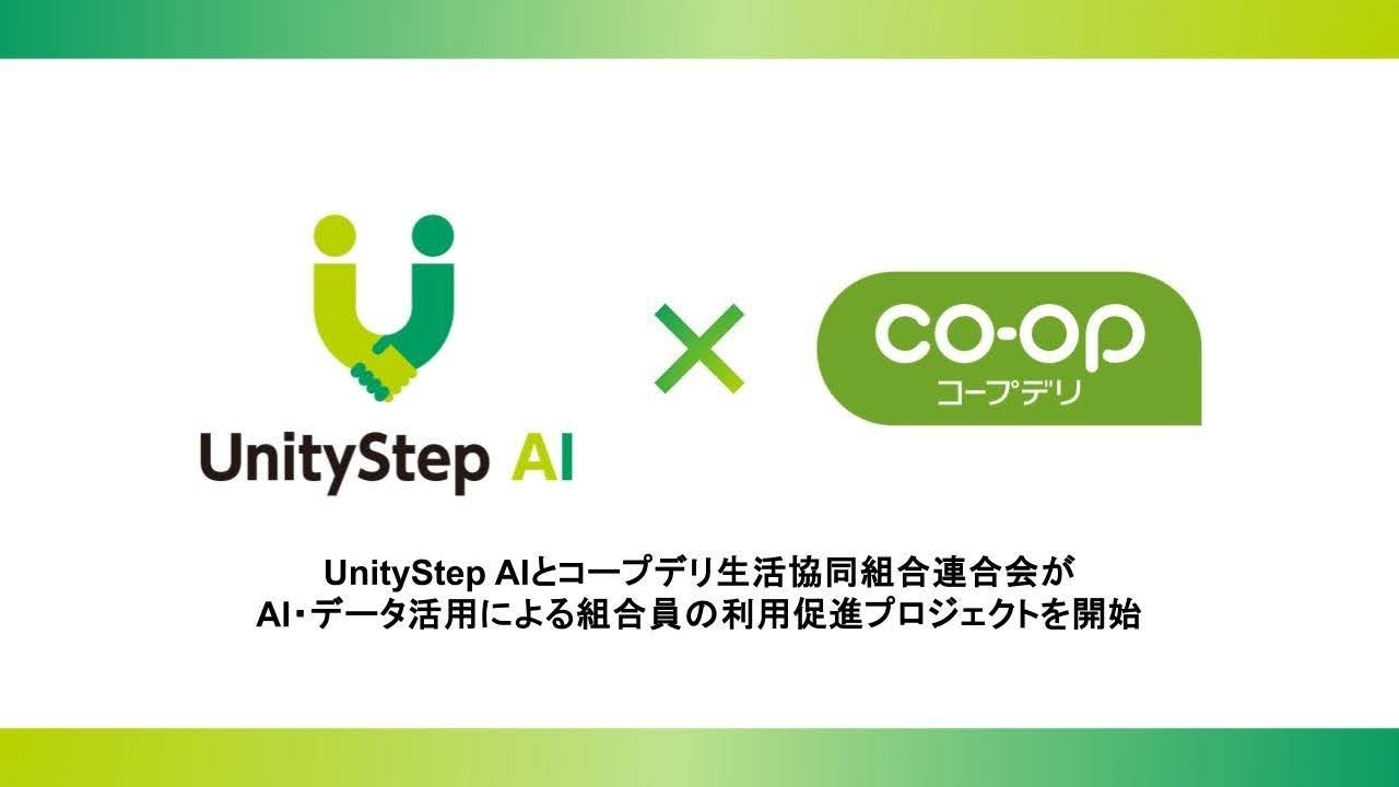 高層階から望む煌めく夜景と、東北の美食が輝く特別なクリスマスディナー「Joyous Christmas 2026」【ウェスティンホテル仙台】