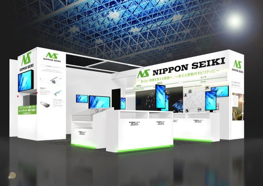 日本精機株式会社、『人とくるまのテクノロジー展2026 YOKOHAMA』に出展(5/27-29) 日本精機株式会社、『人とくるまのテクノロジー展2026 YOKOHAMA』に出展(5/27-29)