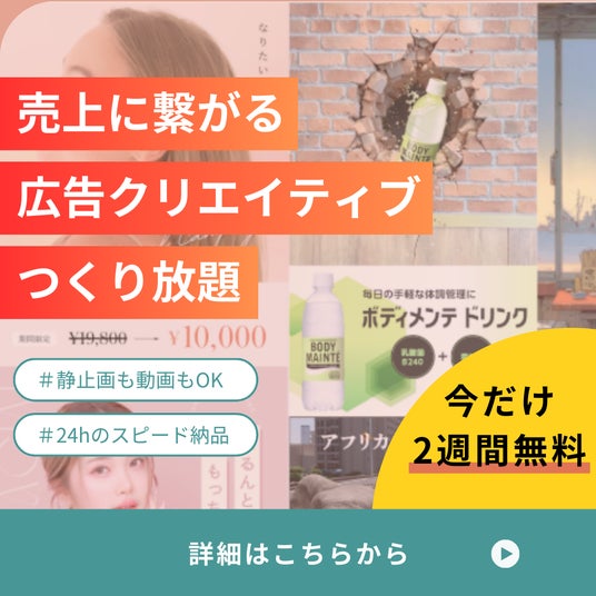 画像が削除されました