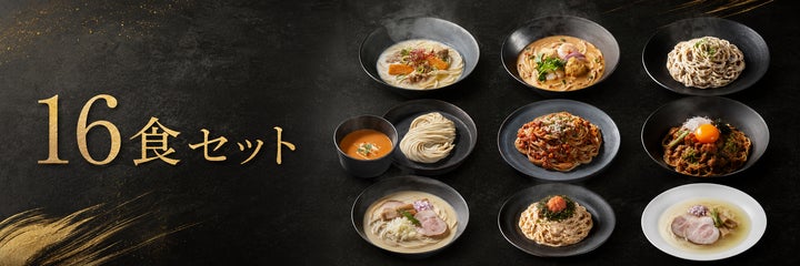 LOCALO Noodle -ロカロヌードル-」、発売12ヵ月で累計40万食突破。その LOCALO Noodle -ロカロヌードル-」、発売12ヵ月で累計40万食突破。その