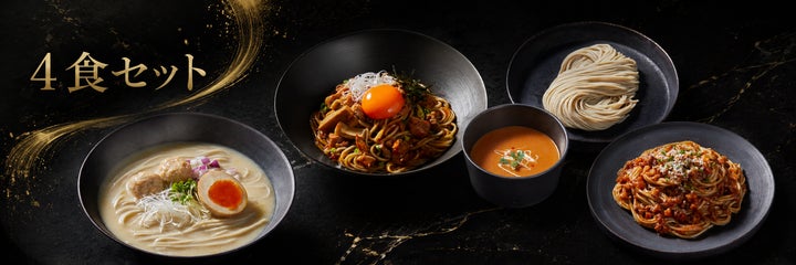 LOCALO Noodle -ロカロヌードル-」、発売12ヵ月で累計40万食突破。その LOCALO Noodle -ロカロヌードル-」、発売12ヵ月で累計40万食突破。その