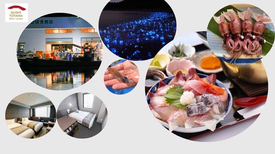 GWの特別ツアーが締切直前!富山の漁港でホタルイカの朝食体験を。ホテルとの連携プランが続々追加! GWの特別ツアーが締切直前!富山の漁港でホタルイカの朝食体験を。ホテルとの連携プランが続々追加!