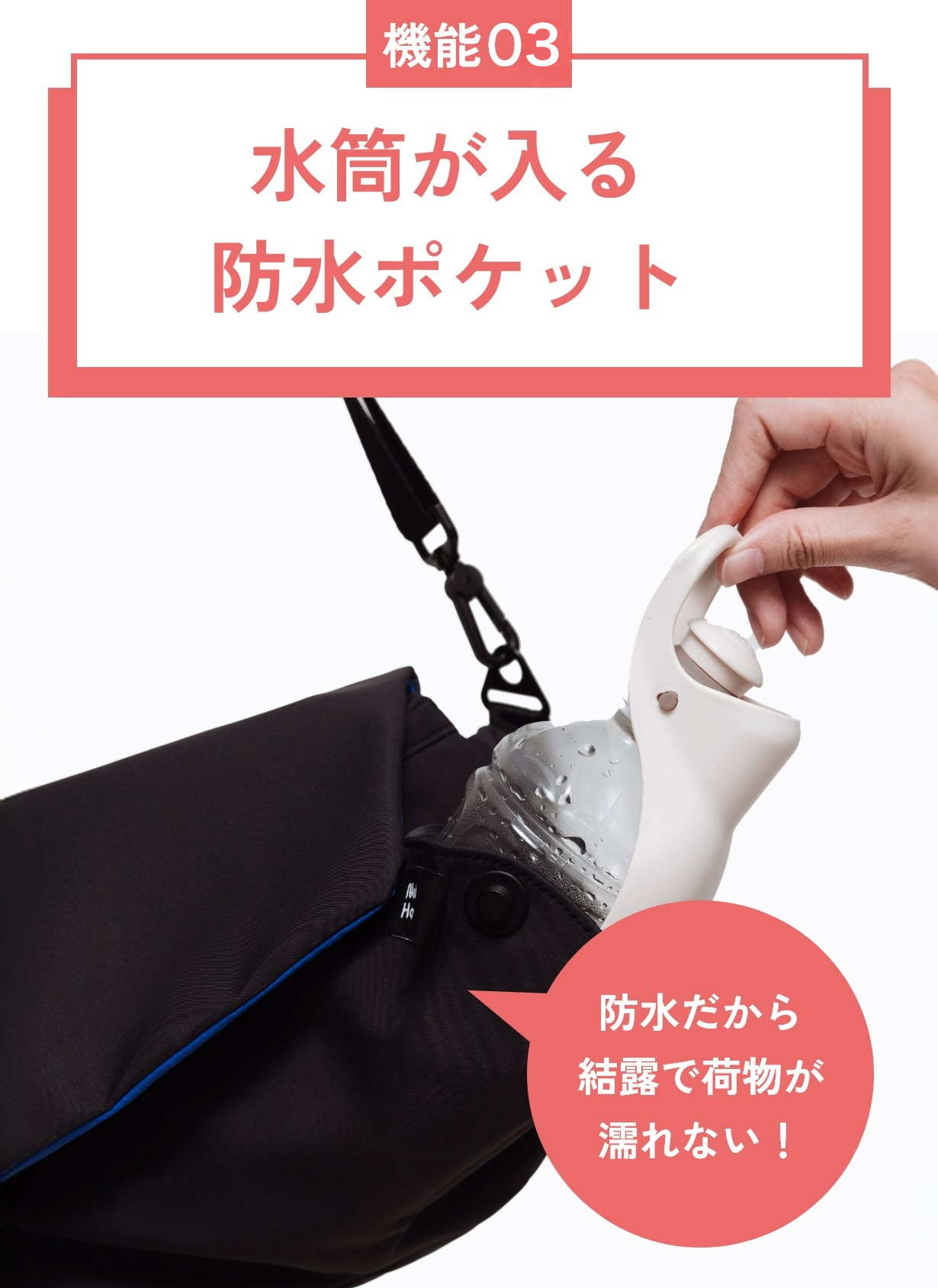 新品PET SO CHIC　実用性とファッション性を兼ね備えたお散歩バッグ　限定 新品PET SO CHIC 実用性とファッション性を兼ね備えたお散歩バッグ 限定