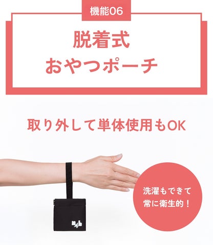 2025年度グッドデザイン賞 2025年度グッドデザイン賞