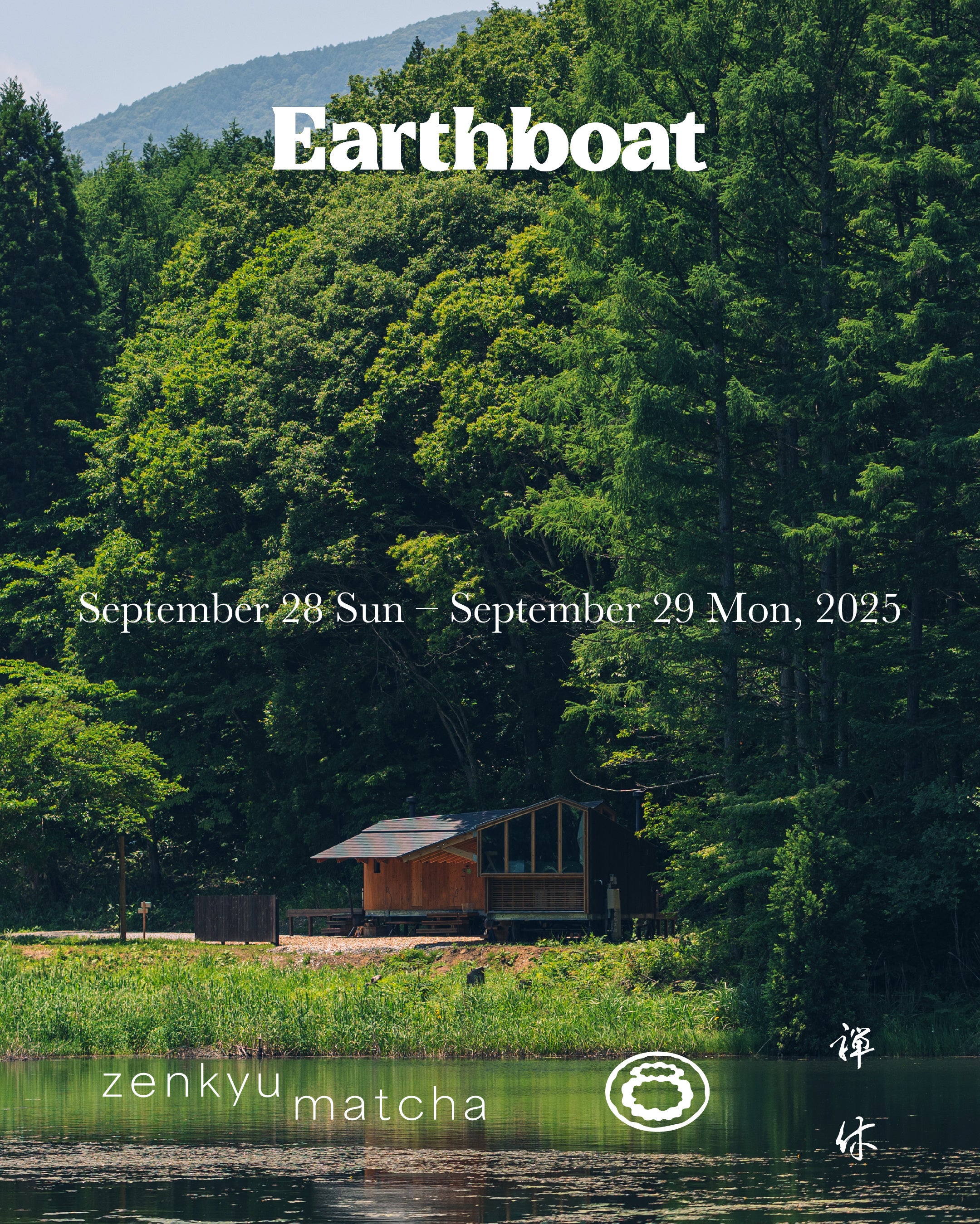 Zenkyu Matcha × Earthboat Kurohime　自然の中で“点てて味わう”抹茶体験イベントを実施