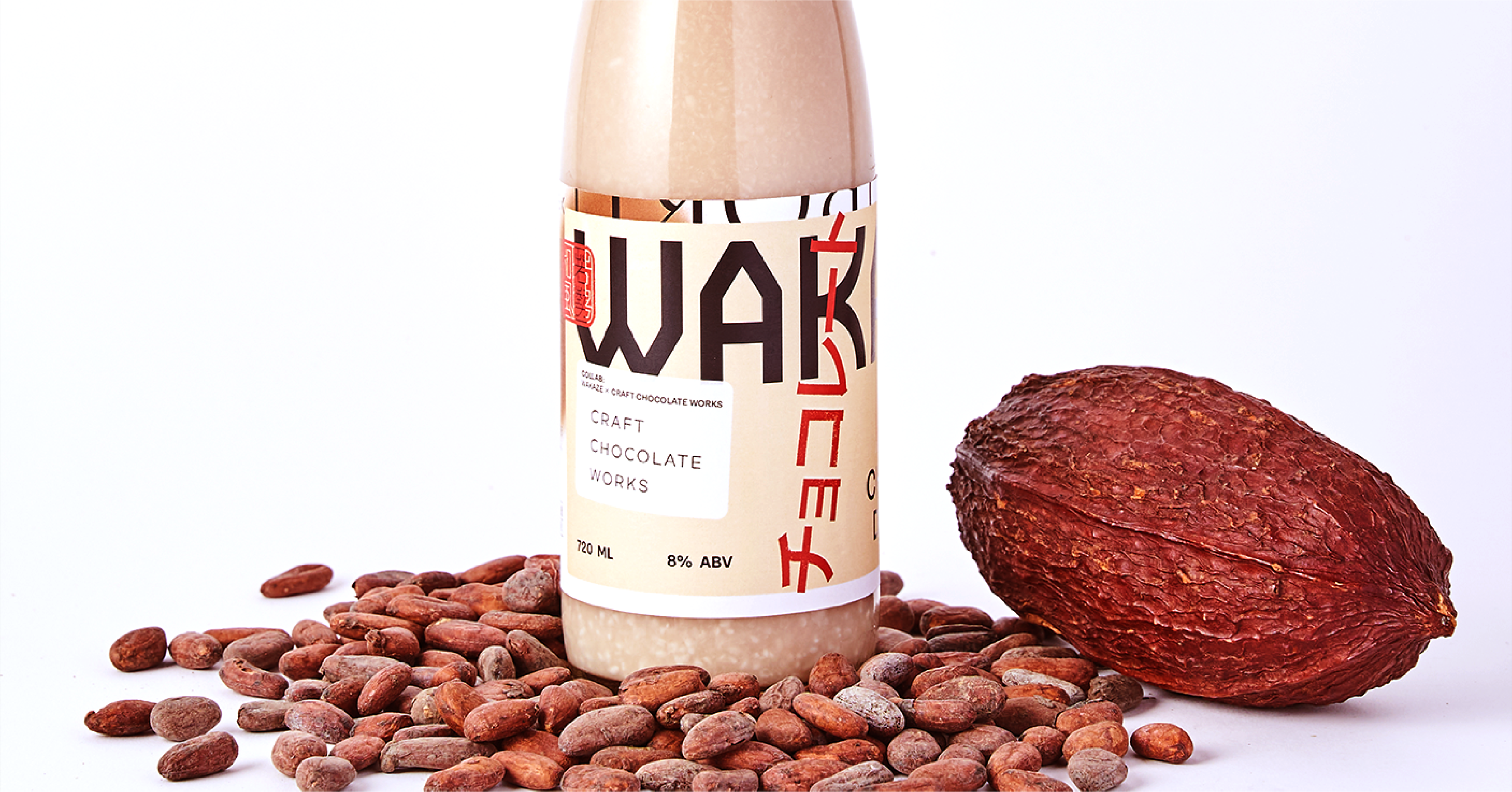 カカオの香りと米麹の甘さが調和するクラフトどぶろく「三軒茶屋の