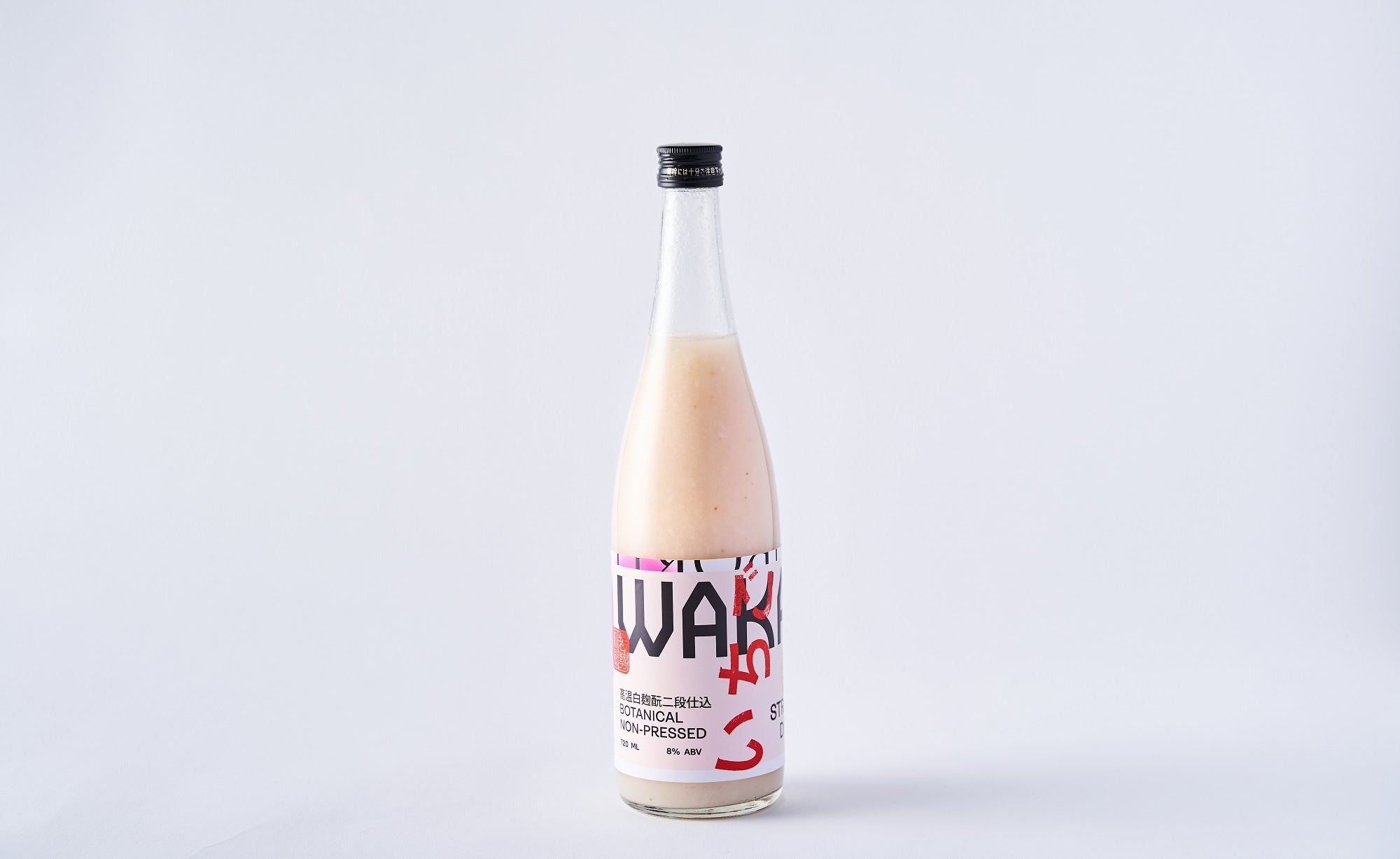 いちぐちともひこ★古酒３本 いちぐちともひこ様専用☆古酒3本