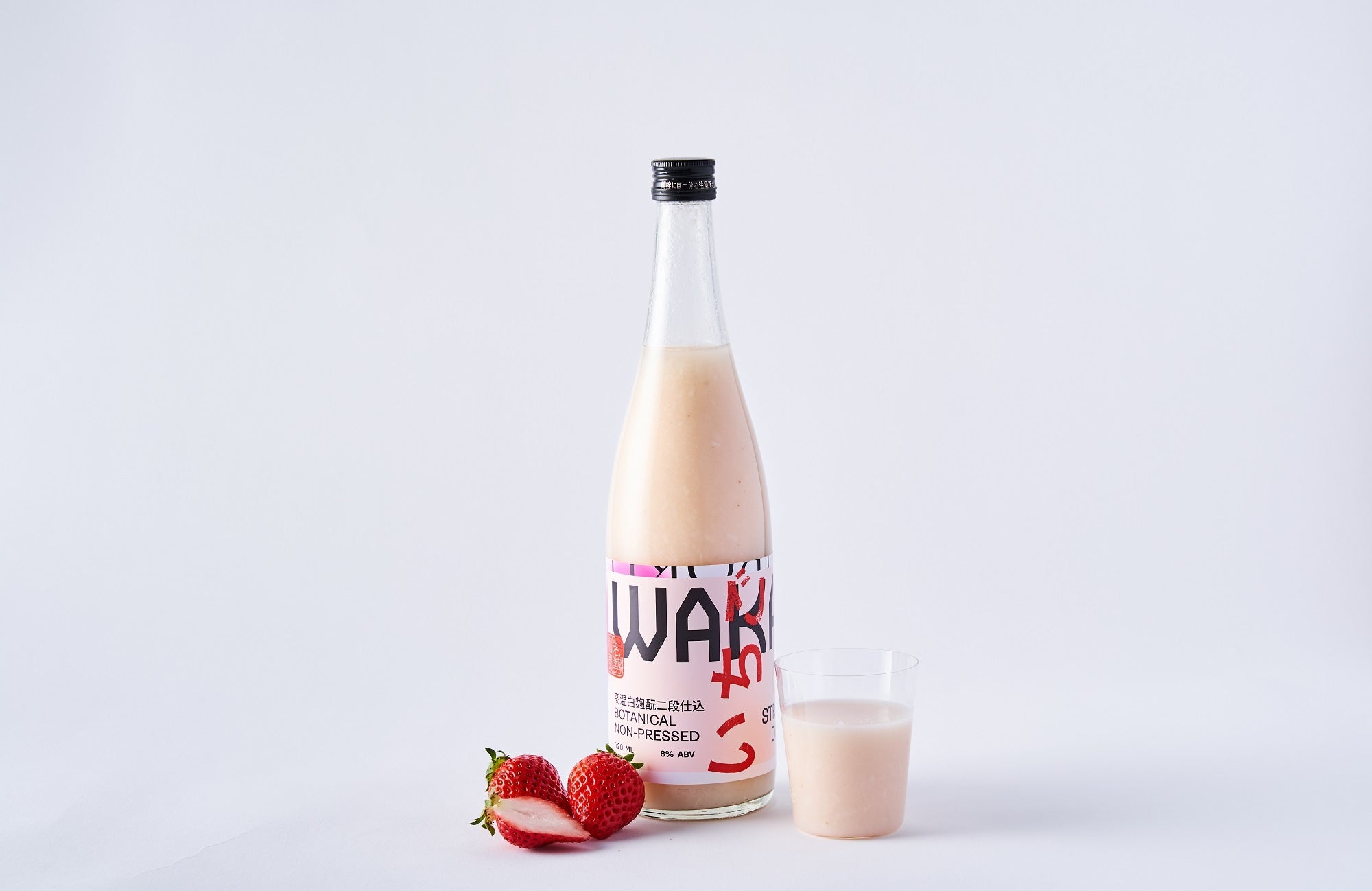 毒苺　14000円　手渡し分 毒いちご (@dokuichigo227) / Posts / X