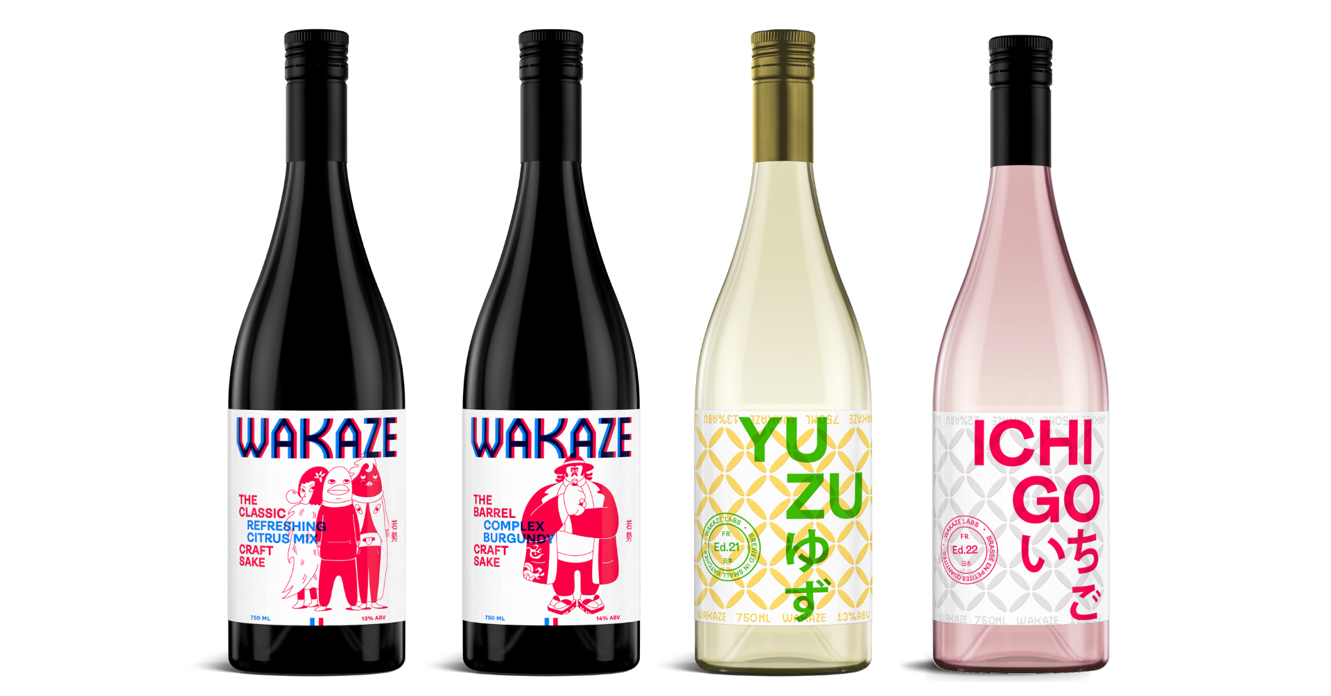 現在タップから提供している生酒のラインナップ THE CLASSIC、THE BARREL YUZU SAKÉ、ICHIGO SAKÉ