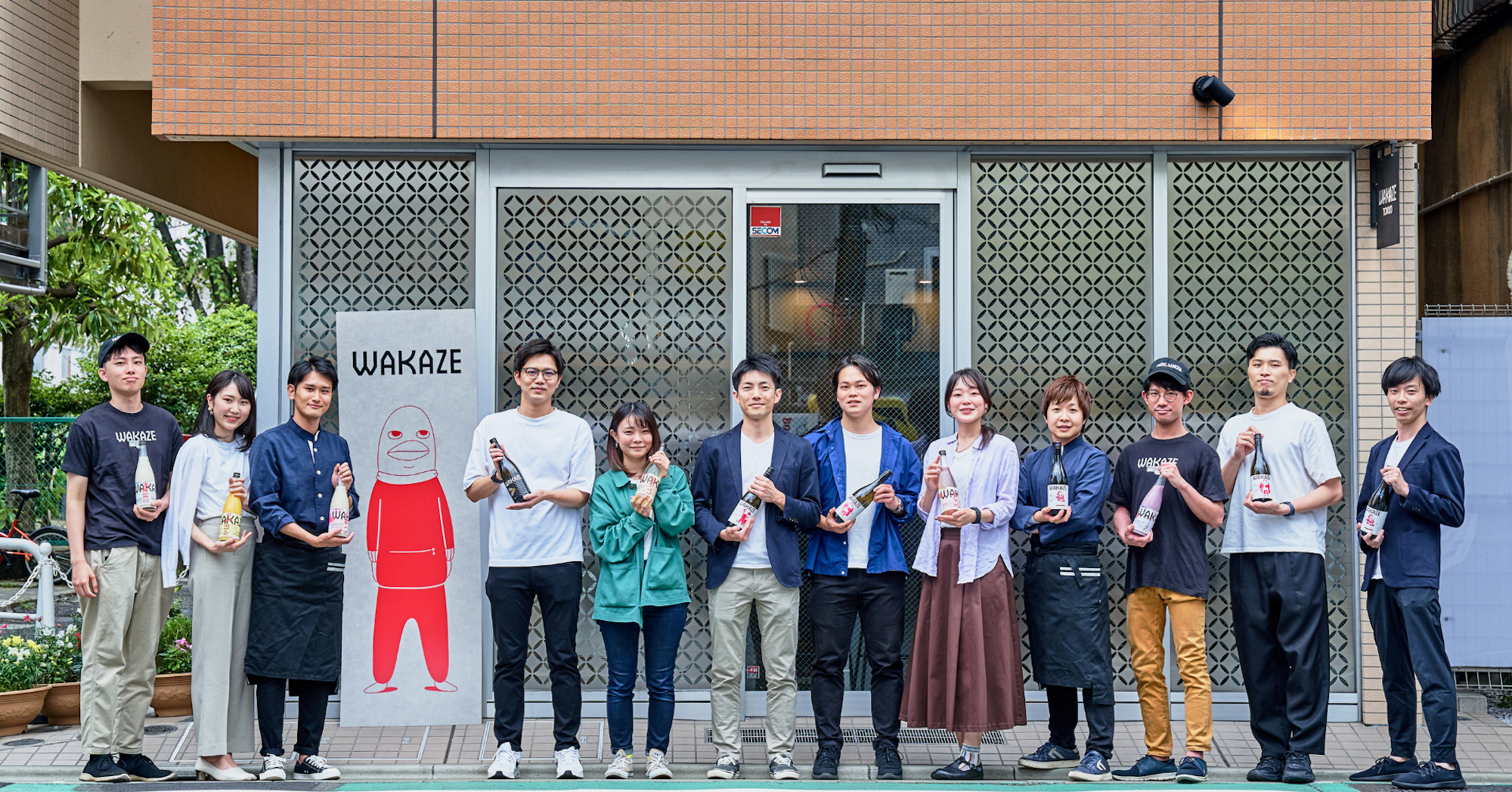 WAKAZE のメンバー