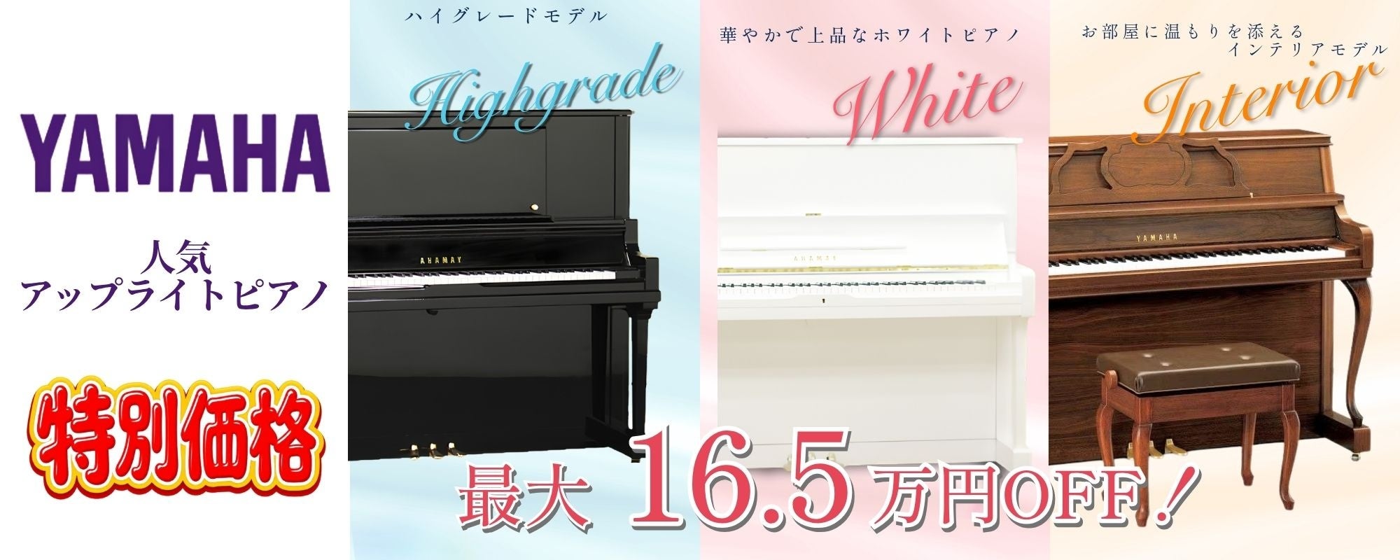 愛知県名古屋市のプラモデルの買取に特化した店頭・出張買取専門サイトをオープン【株式会社コクメイ】