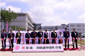 四街道市役所の最新プレスリリース(2026年3月〜7月発表分)