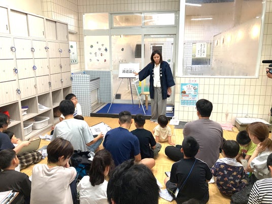 画像1: https://prcdn.freetls.fastly.net/release_image/171590/11/171590-11-e0bbd65cc31d1886a
![