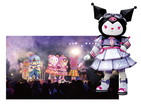 サンリオ ハーモニーランド クロミ おっきな タペストリー ショップ・グッズ｜ハーモニーランド サンリオ ハーモニーランド