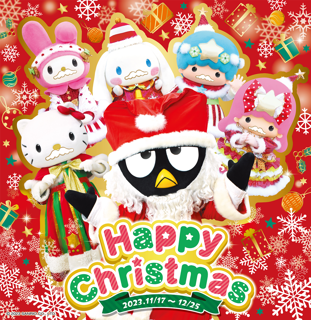 パレードパラレル CD おまけ付き サンリオ ハーモニーランド 限定品 値下げ パレードパラレル CD ハーモニーランド｜Yahoo!フリマ（旧PayPay