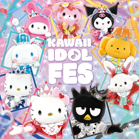 サンリオ マスコット 夏フェス ハローキティ 17160-131-