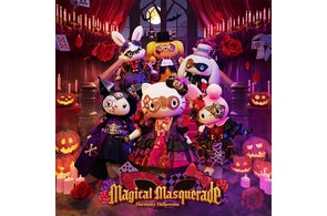 ハーモニーランド 公式オンラインショップ」 2021年9月1日(水)11:00 ハーモニーランド 公式オンラインショップ」 2021年9月1日(水)11:00