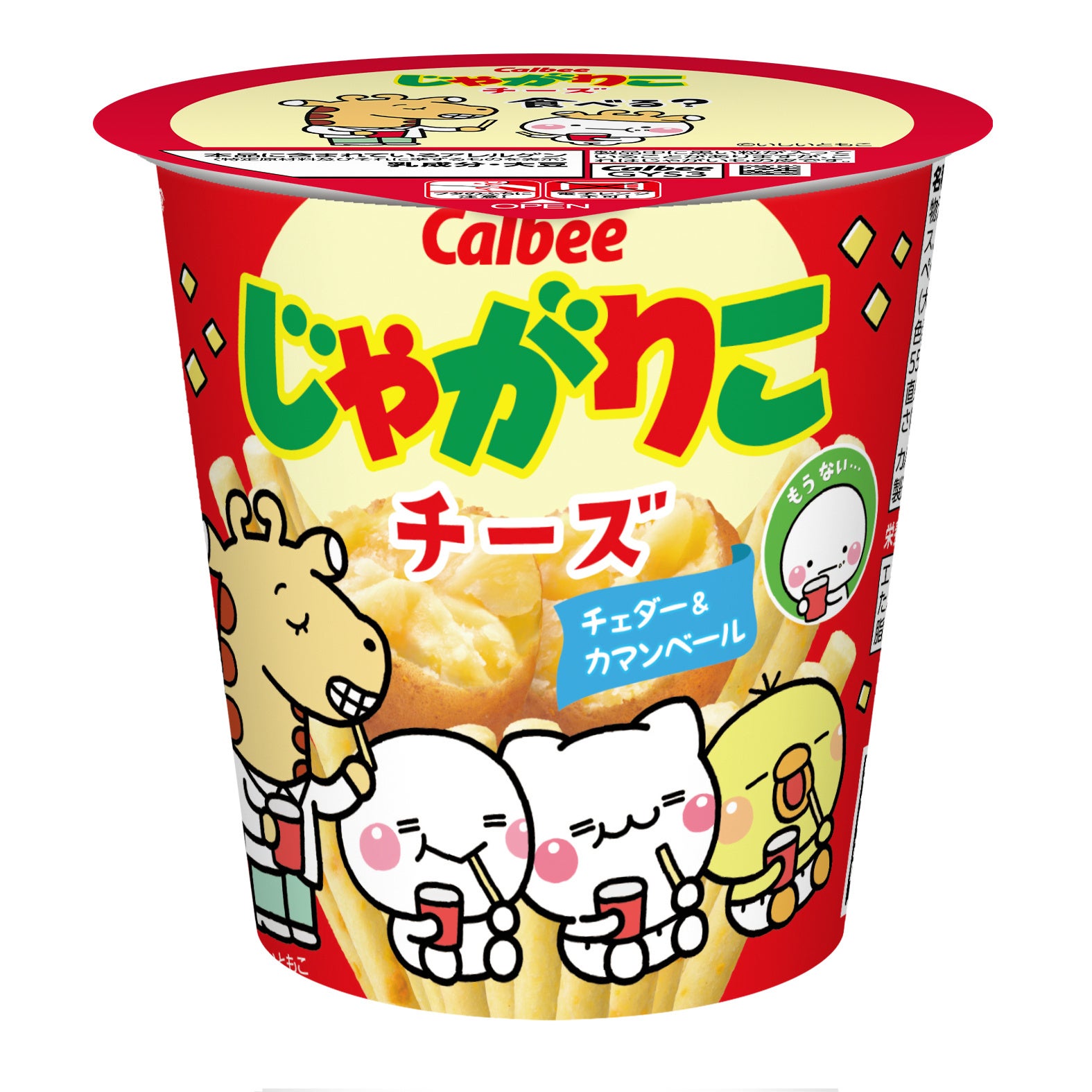 総フォロワー数200万人越え Z世代に人気のTikTokクリエイターたちが