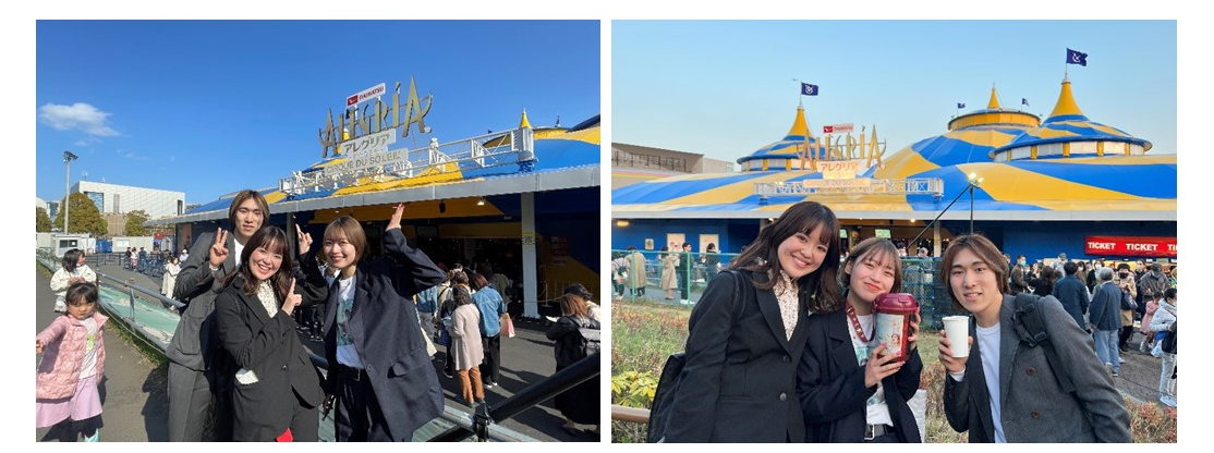 「シルク・ドゥ・ソレイユ」観覧の様子