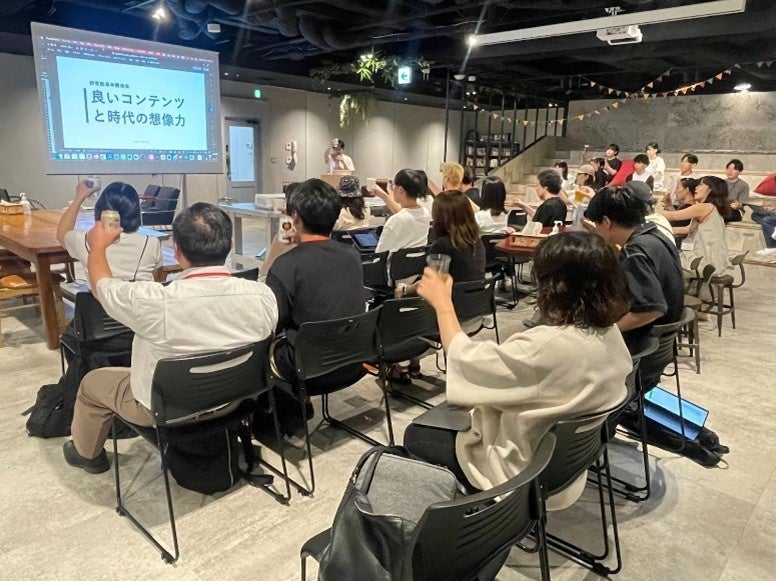 イベントの様子：当社CCO・ふくままさひろの「乾杯」で始まりました