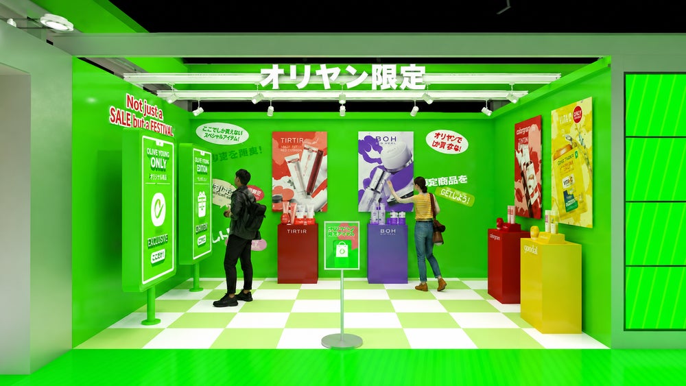 ※ブースイメージ(出典: PR TIMES)