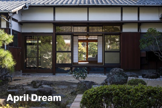 「広すぎて売れない」3,000平米の空き家を、世界中が憧れる「和の迎賓館」へ。小豆島リトリーツが描く、100年先の島づくり。 「広すぎて売れない」3,000平米の空き家を、世界中が憧れる「和の迎賓館」へ。小豆島リトリーツが描く、100年先の島づくり。